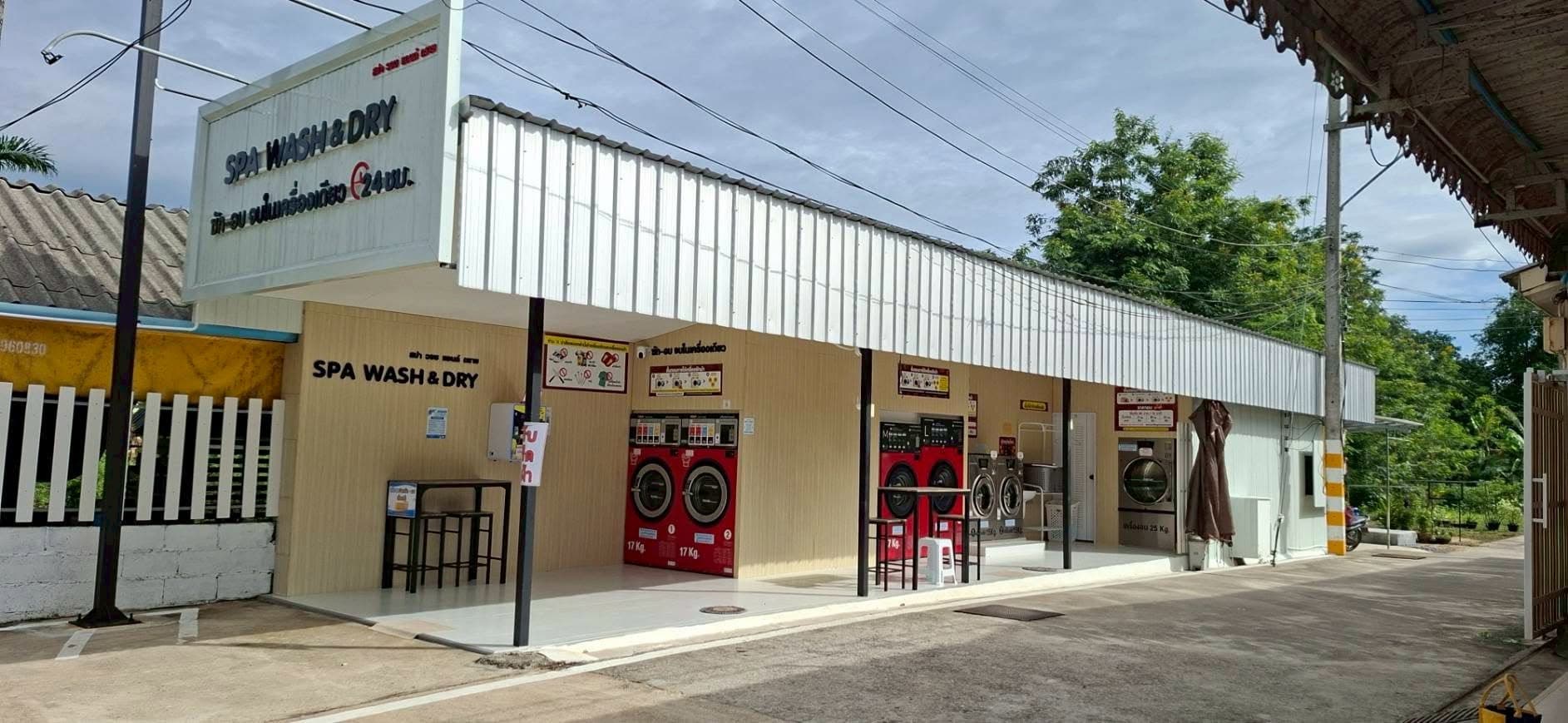 s2